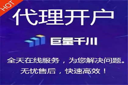 SEM代运营推广公司成功案例，助力企业提升转化率
