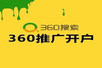 百度推广案例：精准锁定目标客户，提升转化率