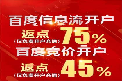 竞价托管SEM案例分析：提升品牌曝光度